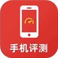 兔兔评测大师app