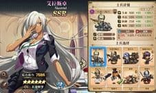 梦幻模拟战手游艾拉斯卓兵种带什么好 角色兵种选择