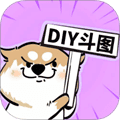斗神表情包制作官方版