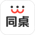 同桌口语官方版