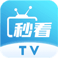 秒看tv电视版最新版