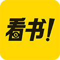点阅看书