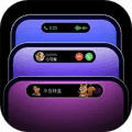 灵屿小组件安卓版