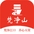 梵净山app下载_梵净山安卓版下载 v2.4.7官方版