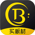 买板材最新版