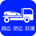 车拖车软件下载_车拖车app下载 v3.6.3最新版