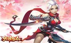 《六界飞仙》怎样升级快 升级攻略来啦