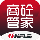 商砼管家
