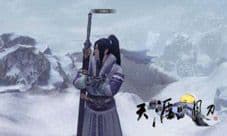 天涯明月刀手游一碗香怎么做 食谱配方制作攻略