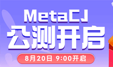 《猎魂觉醒》特技培养引导功能助力新手