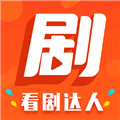 看剧达人app