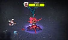 恶果之地开局武器怎么选 武器天赋选择介绍