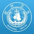 健康绍兴app
