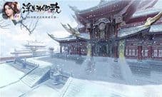 浮生为卿歌怎么生孩子 角色怀孕攻略