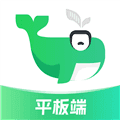 小绿鲸手机版