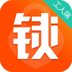 洛克开锁工人