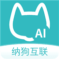 纳狗互联app
