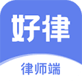 好律随行app