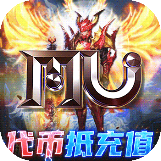 幻灵战歌