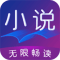 小说阅读王app