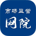 市场监管网院app安卓版