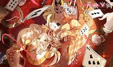 《开放空间》评测:美工出色 卡顿发烫时常发生