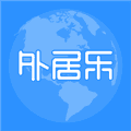 外居乐app官方下载_外居乐美国房产下载 v1.10.11安卓版