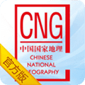 中国国家地理app