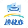 重庆市政府渝康码安卓版