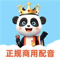 熊猫宝库免费配音软件下载_熊猫宝库app下载 v3.0.1最新版