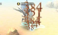 魔女之泉3沙漠虫在哪 沙漠虫击杀攻略