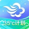 墨迹天气破解VIP功能版