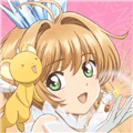 魔卡少女樱回忆钥匙单机版
