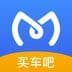 买车吧