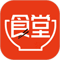 我爱食堂app