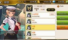 泰洛尔颂歌怎么雇佣佣兵 佣兵系统玩法解析