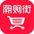 潮购街app