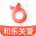 和乐关爱app