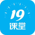 19课堂app
