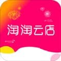 淘淘云店app