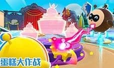 《蛋仔派对》六大玩法接连更新 劳动节版本欢乐继续