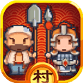 小小村长vivo版客户端