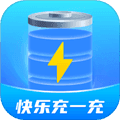 快乐充一充手机版