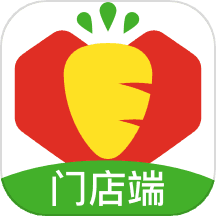 多多买菜门店端