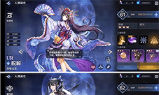 复苏的魔女装备8怎么过 副本通关攻略