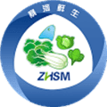 寨河鲜生下载_寨河鲜生软件下载 v2.0.12安卓版