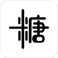 力降糖app
