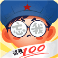 咸鱼的内卷人生免广告版