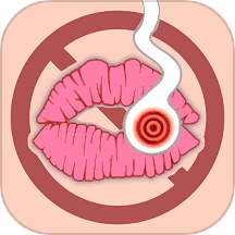 itsmoke香烟模拟器