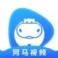 河马视频2022版